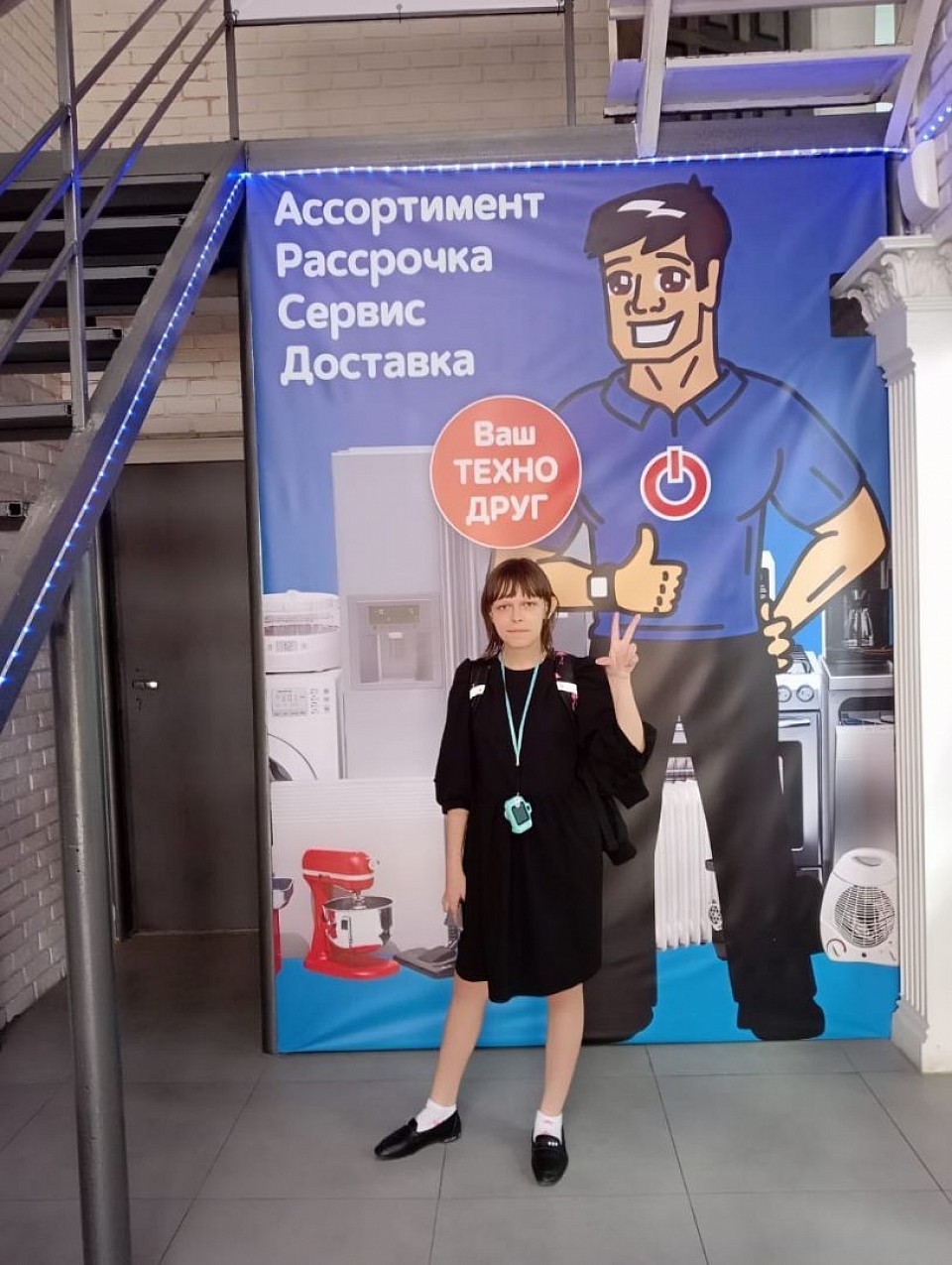 Мое, фото где я фоткалась (Сашей) (я люблю этого чела, так называть) ❤️ Мой любимый!